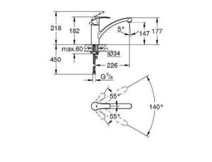 Bateria kuchenna stojąca Grohe Eurosmart 33281002 srebrny - image 2